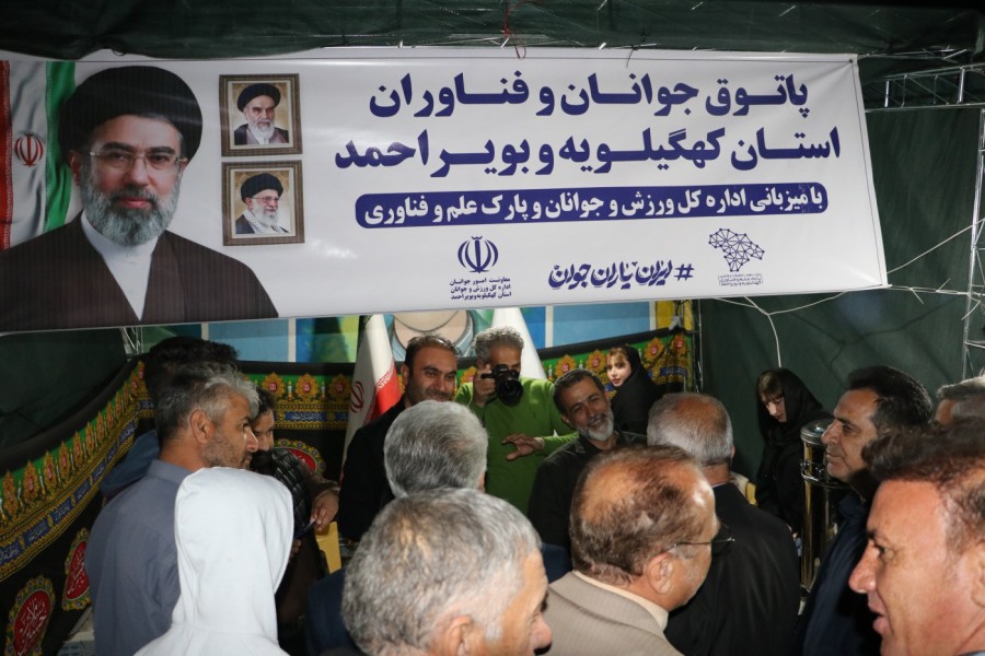 بازدید استاندار کهگیلویه و بویراحمد و هیئت معاونین از موکب پارک علم و فناوری استان