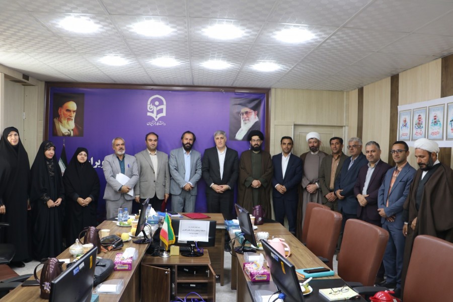انعقاد تفاهم‌نامه همکاری میان پارک علم و فناوری کهگیلویه و بویراحمد و دانشگاه فرهنگیان استان