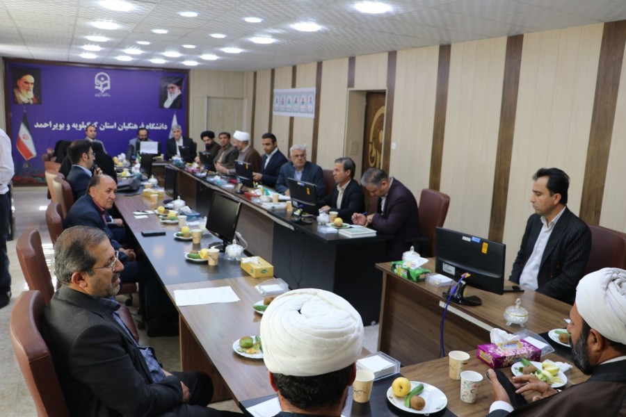 انعقاد تفاهم‌نامه همکاری میان پارک علم و فناوری کهگیلویه و بویراحمد و دانشگاه فرهنگیان استان