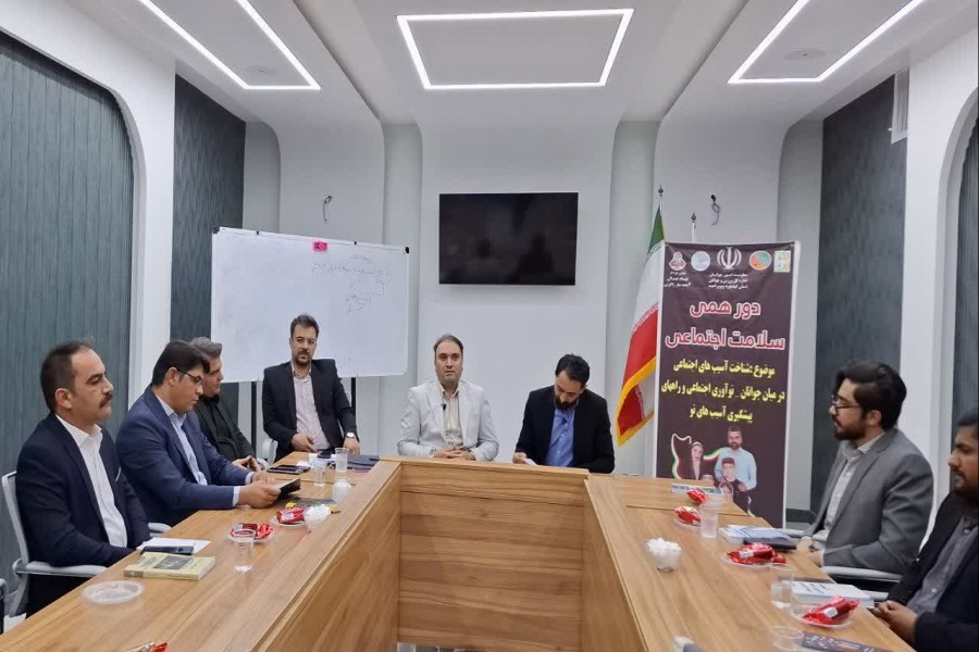 نشست «گفتمان مدیریت شهری و نوآوری اجتماعی» در مرکز رشد یاسوج برگزار شد.