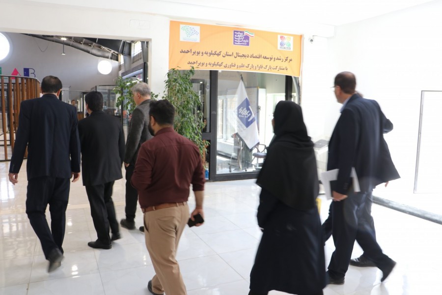 بازدید فرمانداران لنده و مارگون و رئیس دانشگاه پیام نور استان از مرکز رشد جامع یاسوج