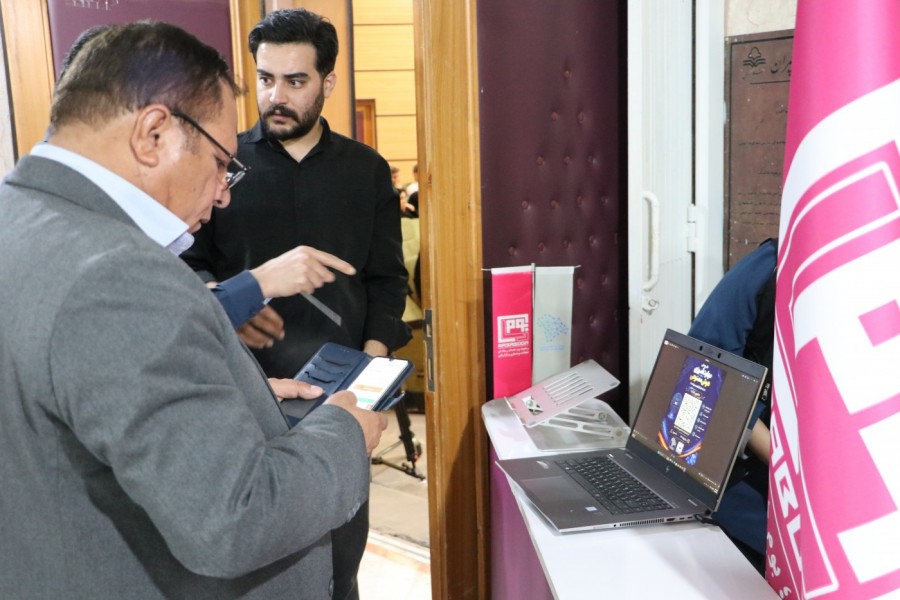 استقبال چشمگیر از آموزش‌های هوش مصنوعی؛ بیش از ۱۰۰۰ مخاطب در طرح ملی مهارت‌افزایی هوش مصنوعی در استان کهگیلویه و بویراحمد