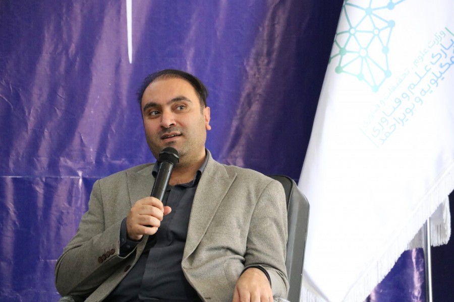 ویژه‌برنامه پیش‌رویداد تخصصی «گردشگری پایدار» در مرکز رشد واحدهای فناور گچساران برگزار شد.
