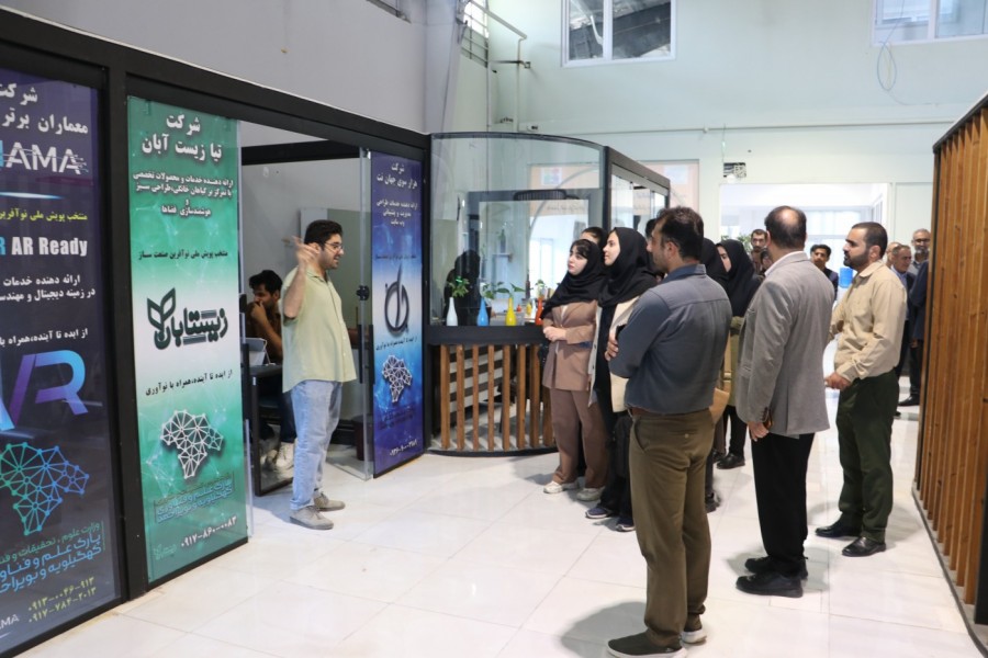 تور فناوری نخبگان در مرکز رشد جامع پارک علم و فناوری کهگیلویه و بویراحمد برگزار شد