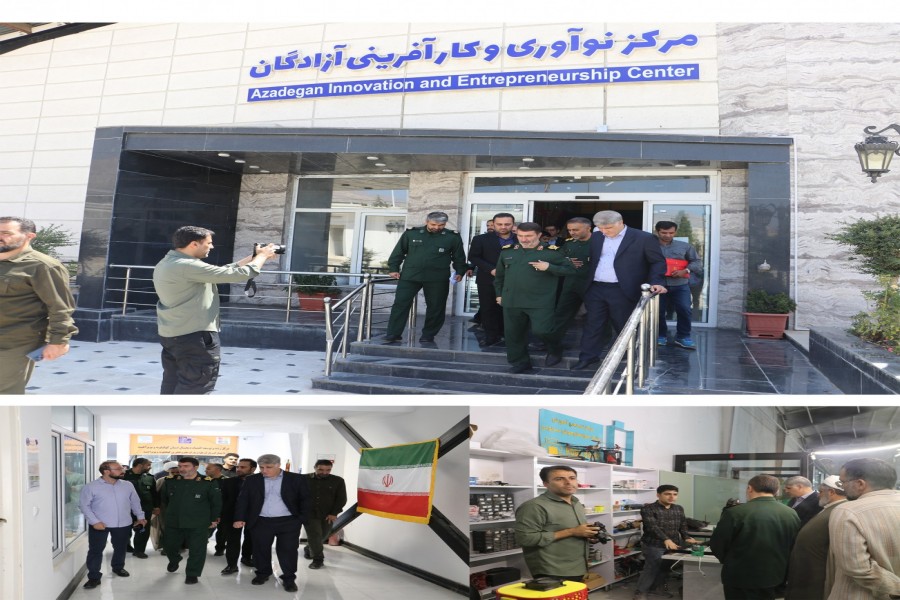 همگرایی سپاه فتح و پارک علم و فناوری؛ گامی برای تقویت زیست‌بوم فناوری کهگیلویه و بویراحمد.
