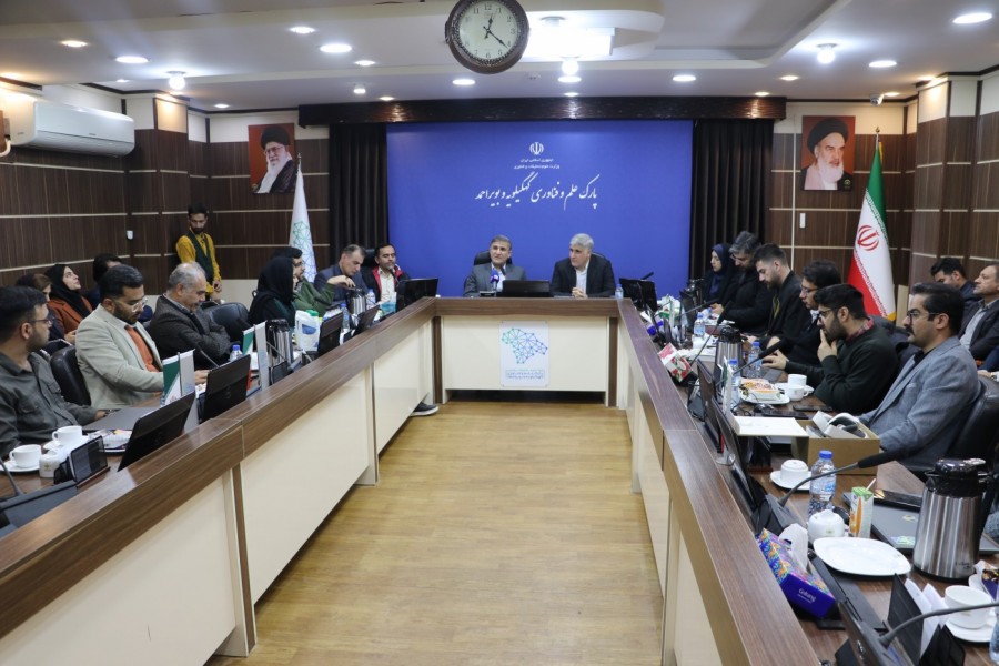 نشست ویژه فناوران پارک علم و فناوری کهگیلویه و بویراحمد با رسانه ملی برگزار شد