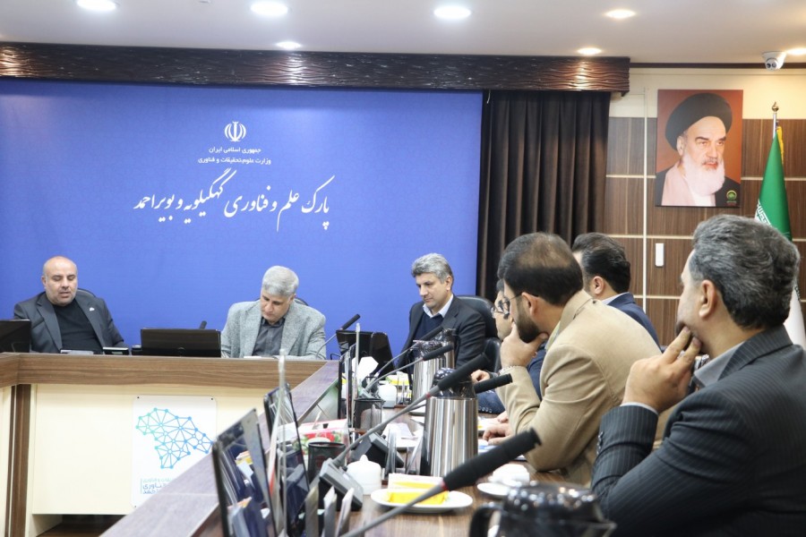 تفاهم‌نامه همکاری شرکت پتروشیمی دهدشت و پارک علم و فناوری کهگیلویه و بویراحمد منعقد شد