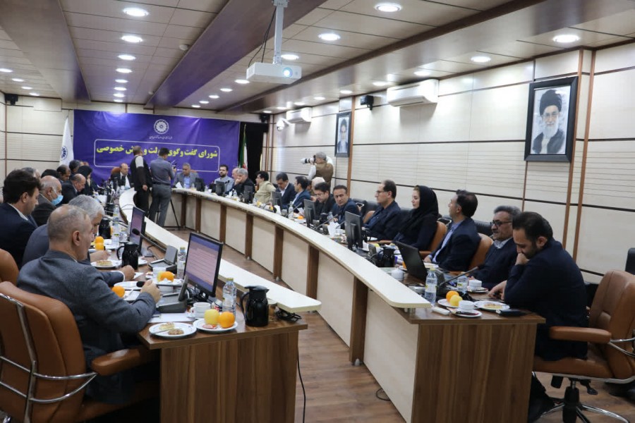 نشست شورای گفت‌وگوی دولت و بخش خصوصی استان کهگیلویه و بویراحمد با محوریت بررسی ظرفیت «اعتبار مالیاتی» در حمایت از شرکت‌های دانش‌بنیان برگزار شد