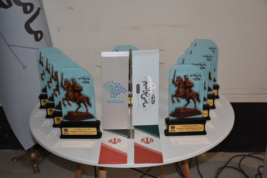 موفقیت فناوران پارک استان در جذب ۱۸۰ میلیارد ریال سرمایه‌گذاری در رویداد «کندوپیچ»