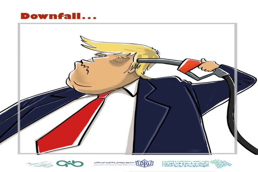 طراحی و انتشار مجموعه آثار گرافیک دیجیتال جنگ رمضان در پارک علم و فناوری استان