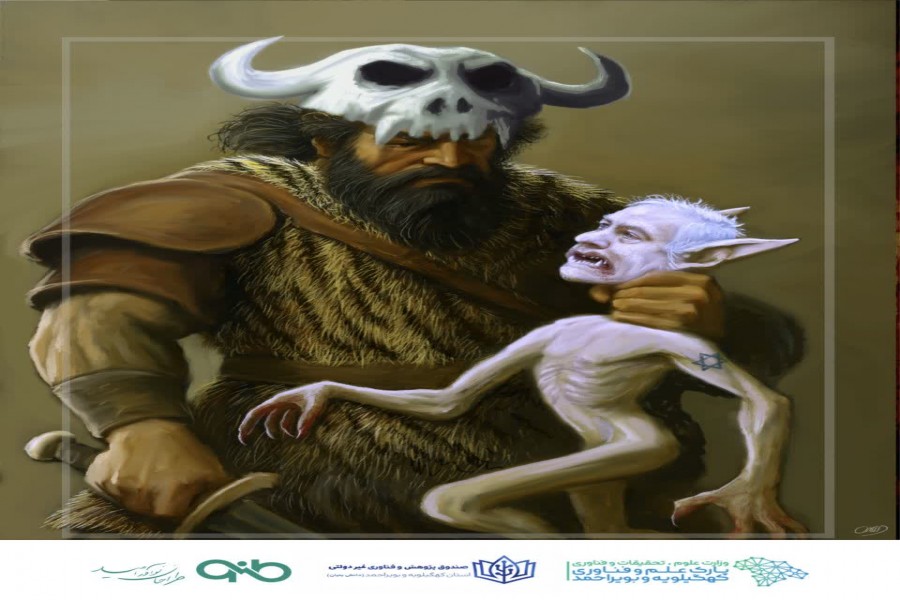 طراحی و انتشار مجموعه آثار گرافیک دیجیتال جنگ رمضان در پارک علم و فناوری استان