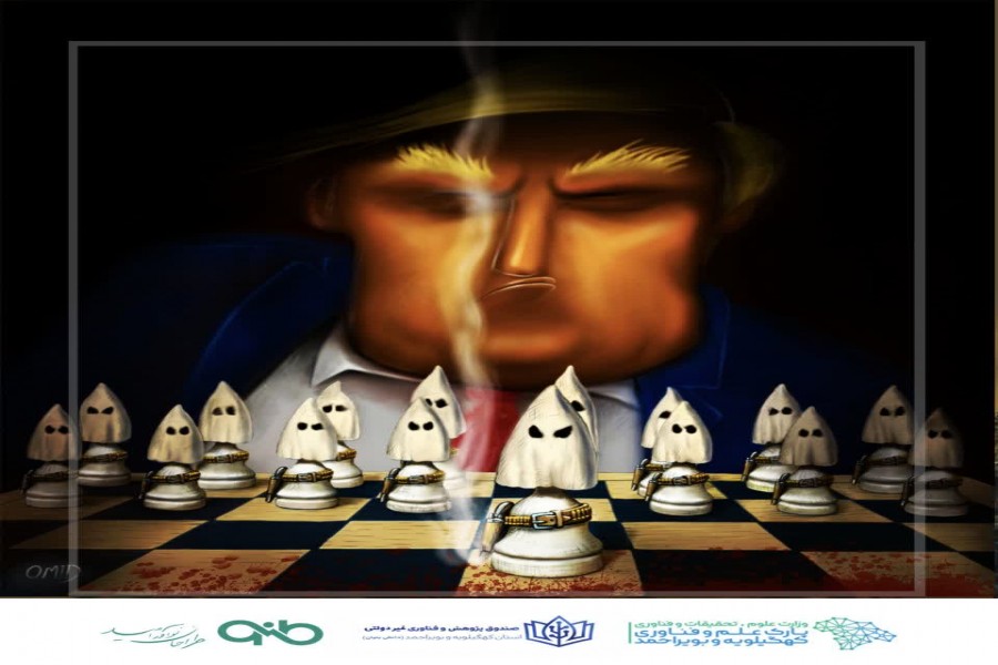 طراحی و انتشار مجموعه آثار گرافیک دیجیتال جنگ رمضان در پارک علم و فناوری استان